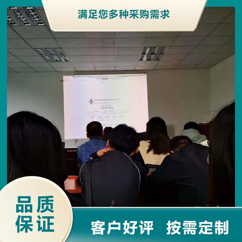 仪器计量_能源设备检验优势