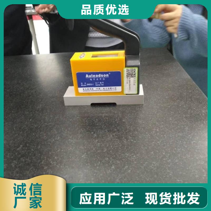 仪器计量能源设备检验好货直供