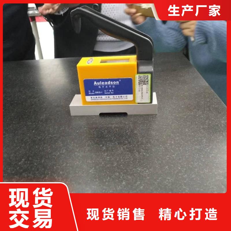 【仪器计量】-检测器具校对专业生产N年kkfgg.com