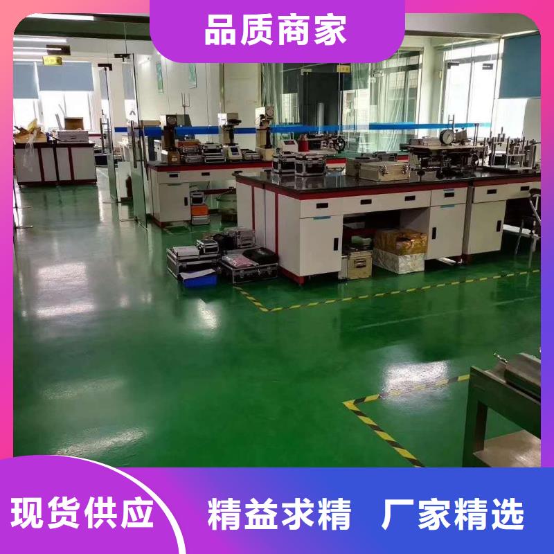 【仪器计量】-检测器具校对专业生产N年kkfgg.com