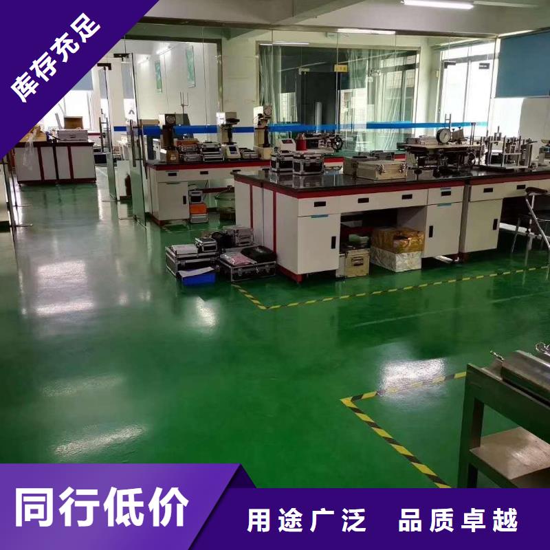检验发货【 仪器计量,第三方校准实验室一站式采购】