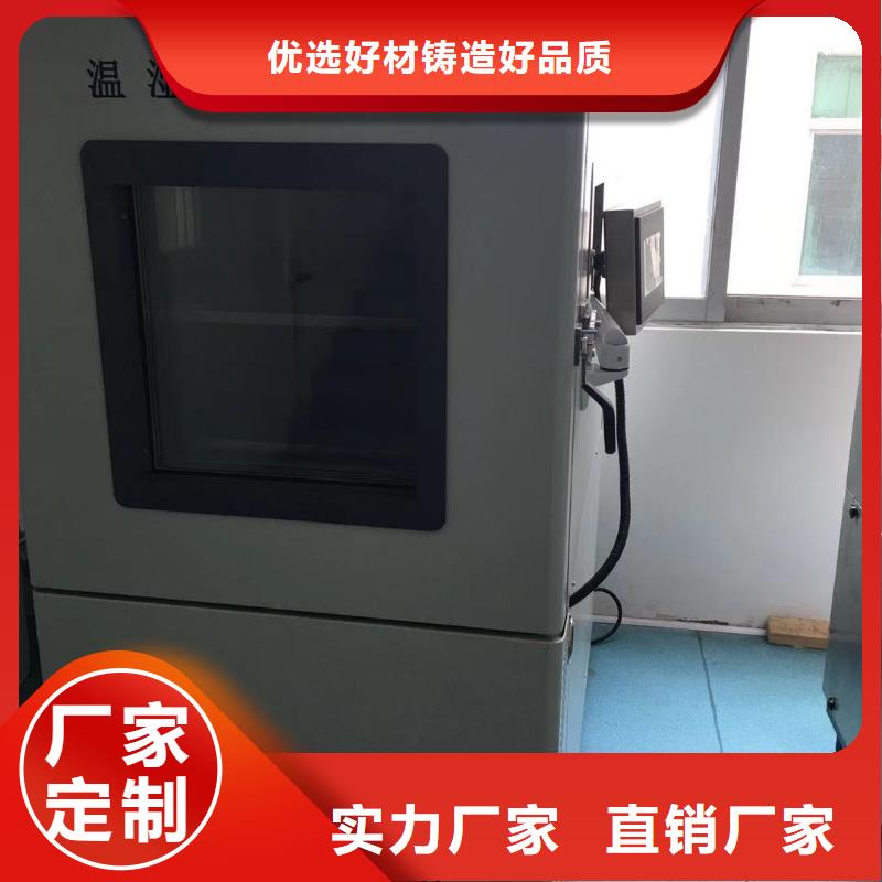 检验发货【 仪器计量,第三方校准实验室一站式采购】