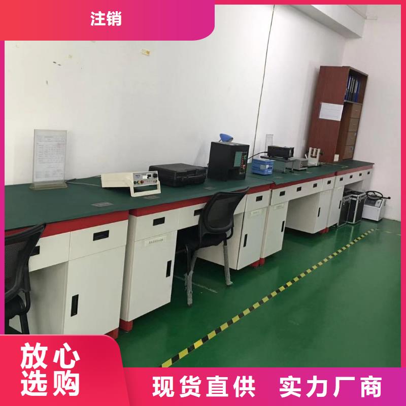 仪器计量能源设备检验精选优质材料