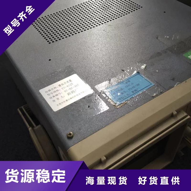 仪器计量能源设备检验精选优质材料