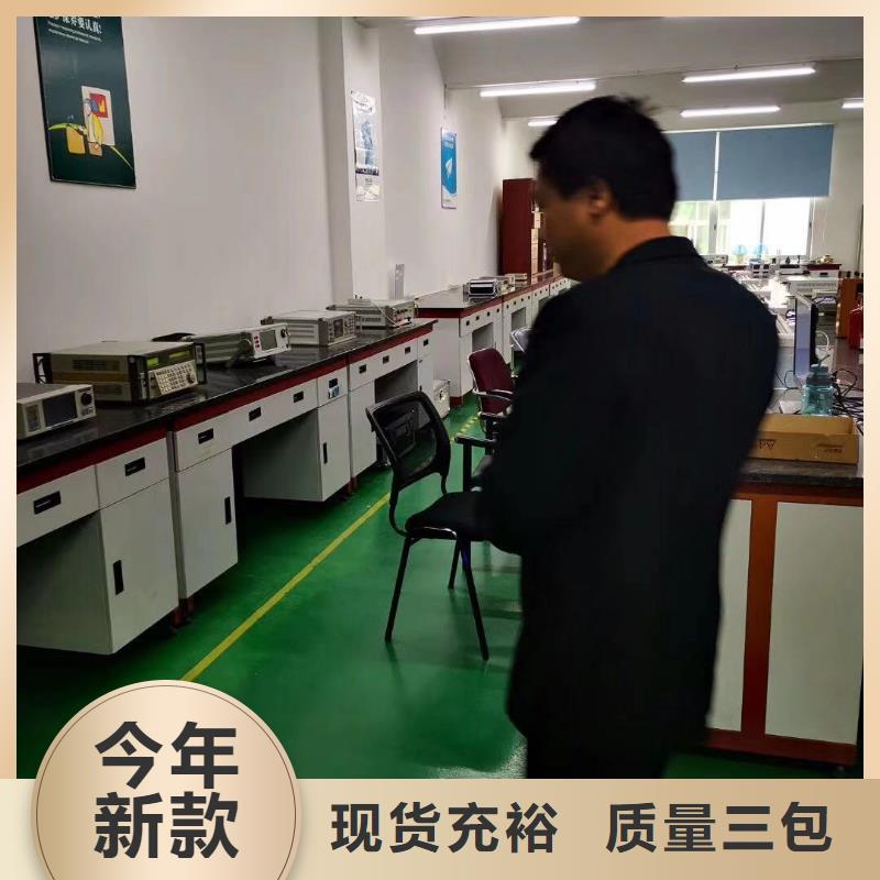 【仪器计量】-检测器具校对专业生产N年kkfgg.com