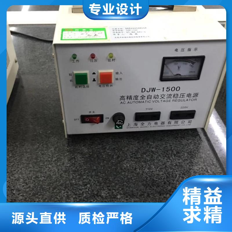 仪器计量_能源设备检验优势