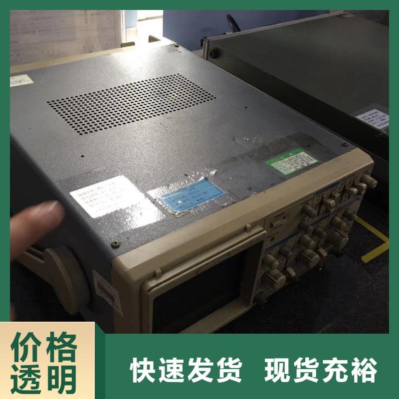 仪器计量能源设备检验实拍品质保障