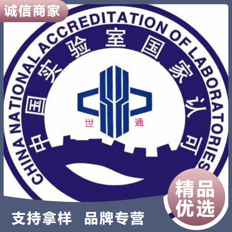 仪器计量_能源设备检验优势