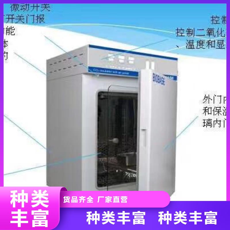 仪器计量_能源设备检验优势