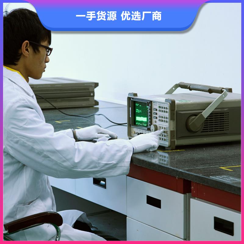 仪器计量_能源设备检验优势