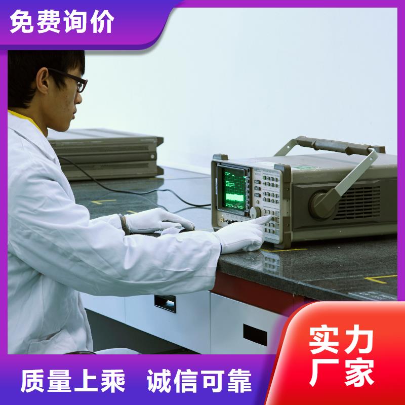 仪器计量器械仪器设备检验多种规格可选