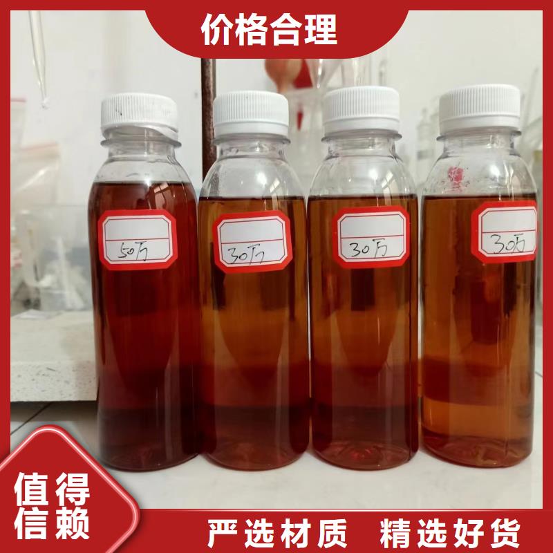 碳源高品质诚信厂家