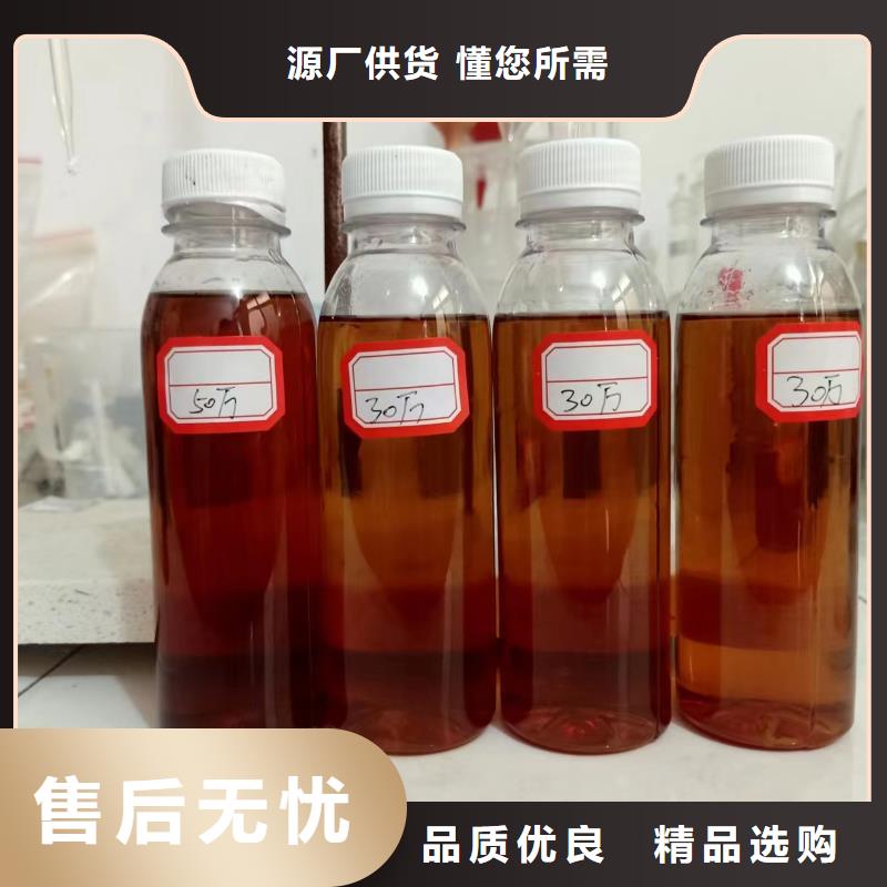 碳源品质保证实力见证