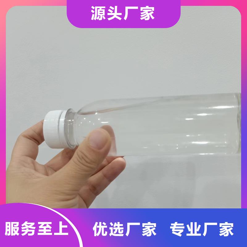 碳源源头工厂量大优惠