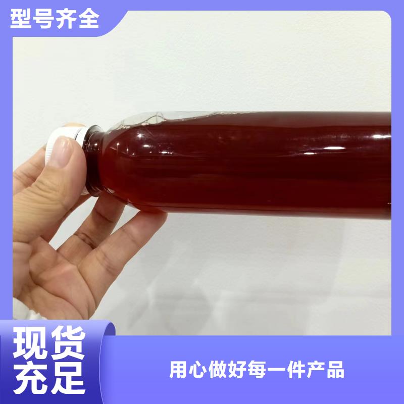碳源产地货源