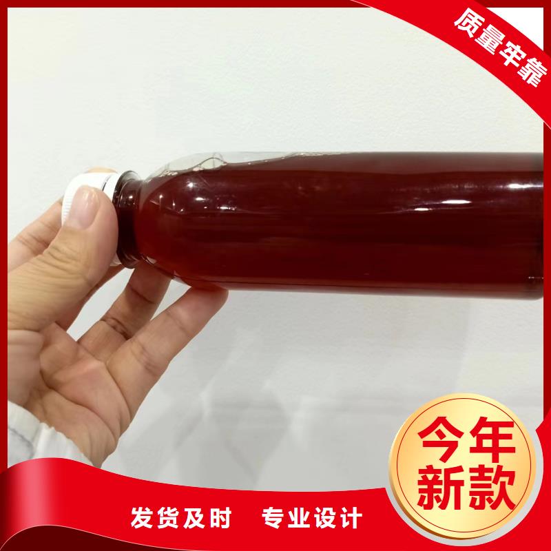碳源经久耐用