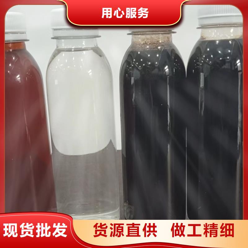 碳源经久耐用