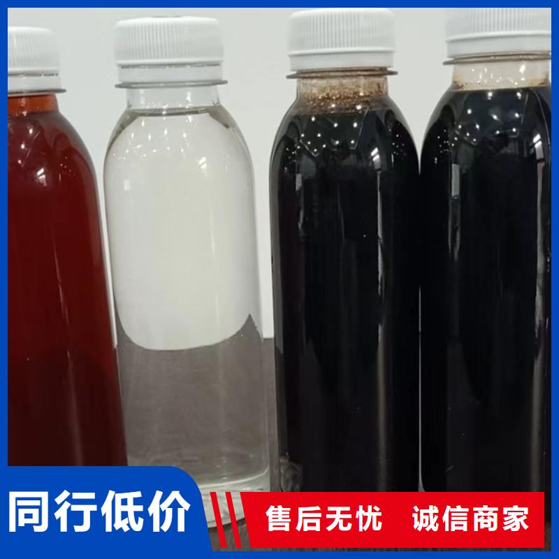 碳源【聚丙烯酰胺厂家】检验发货