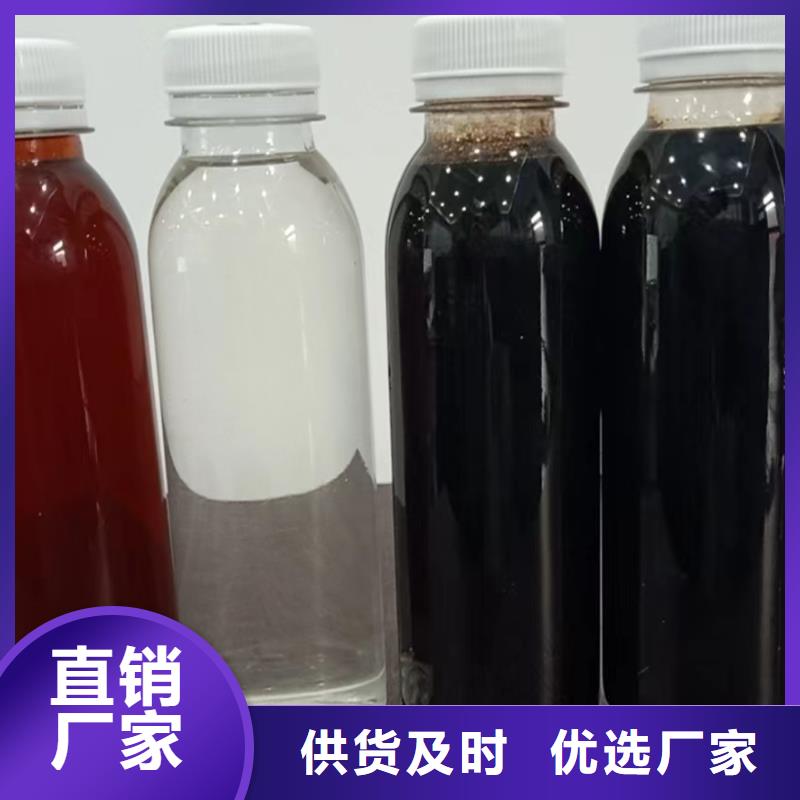碳源实地大厂
