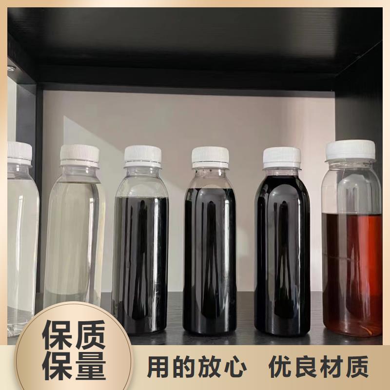 碳源材质实在