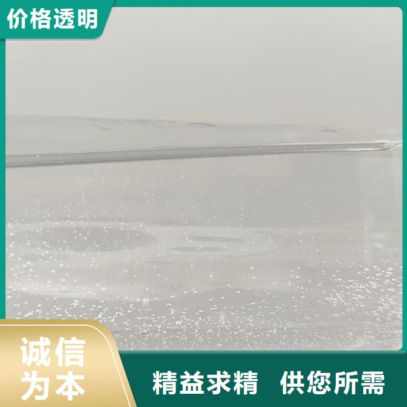 碳源优选好材铸造好品质