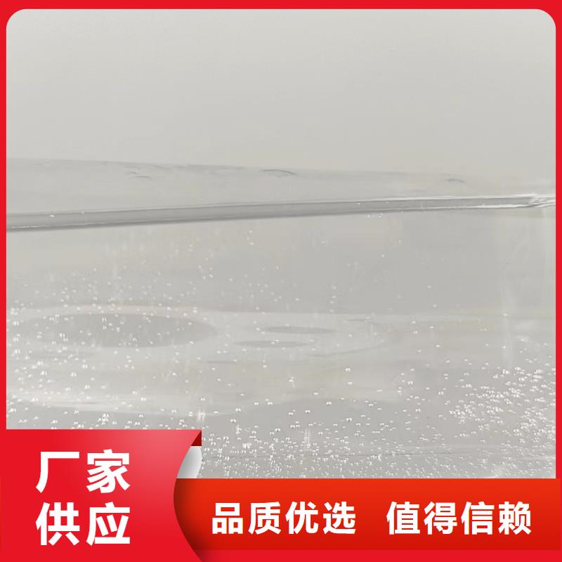 碳源免费获取报价