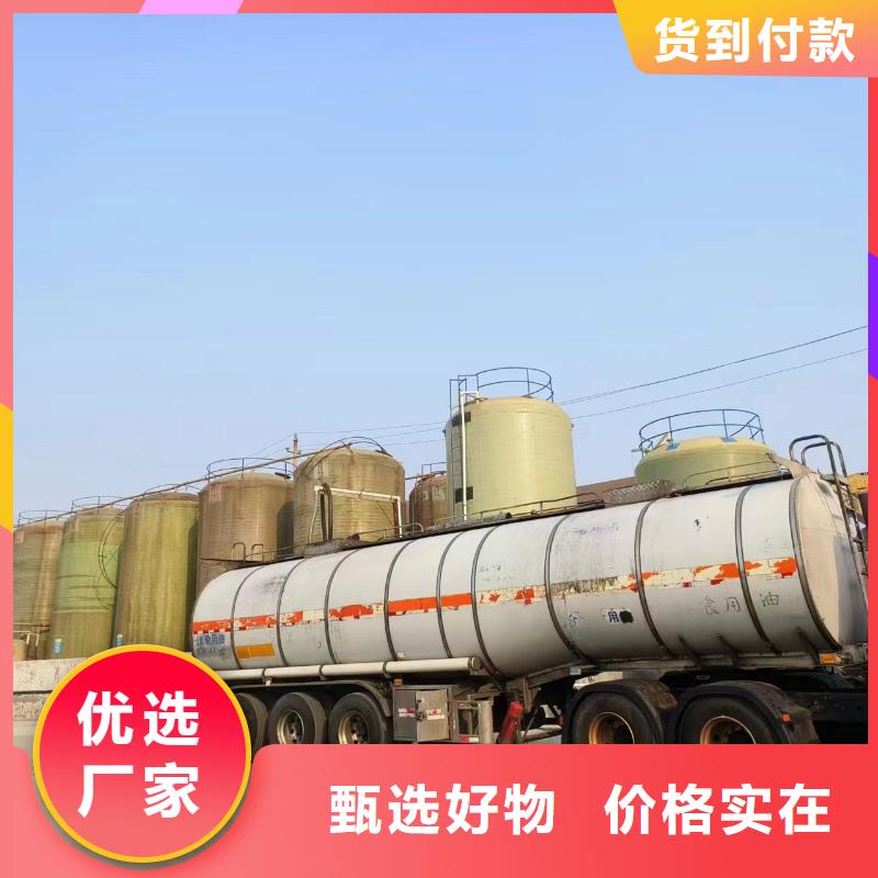 生物碳源货源充足