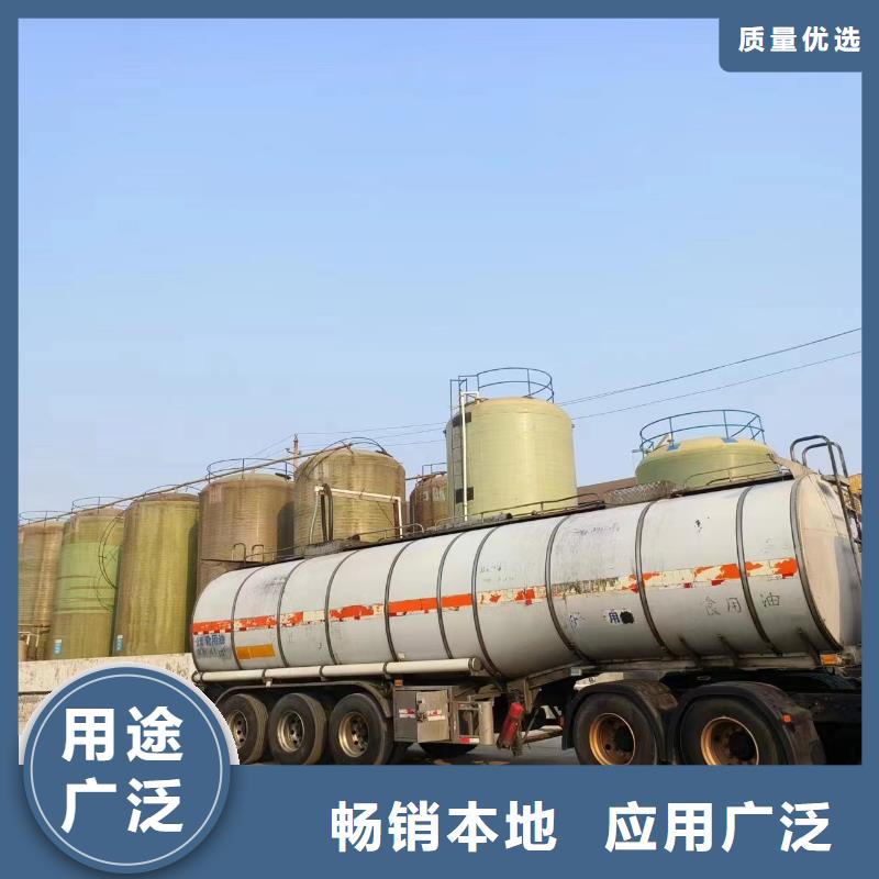 碳源免费获取报价