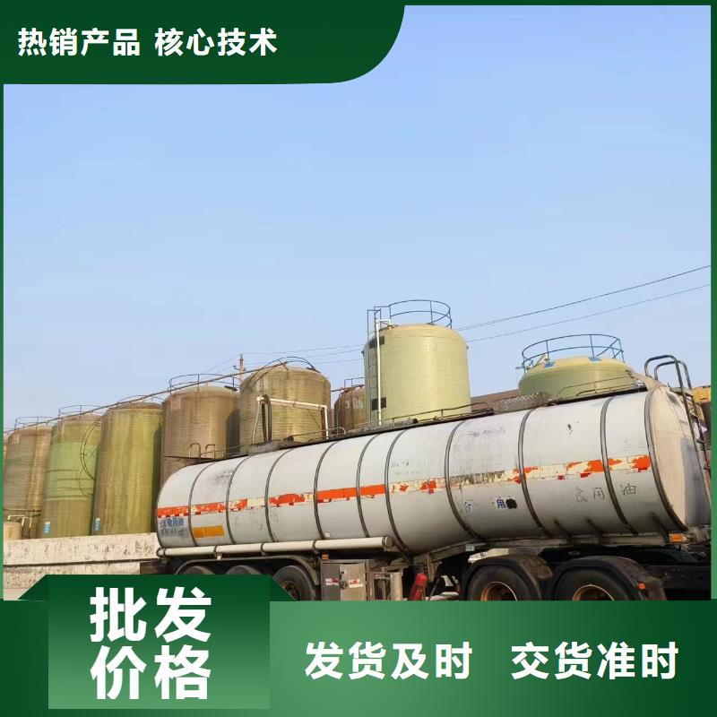碳源欢迎来电询价