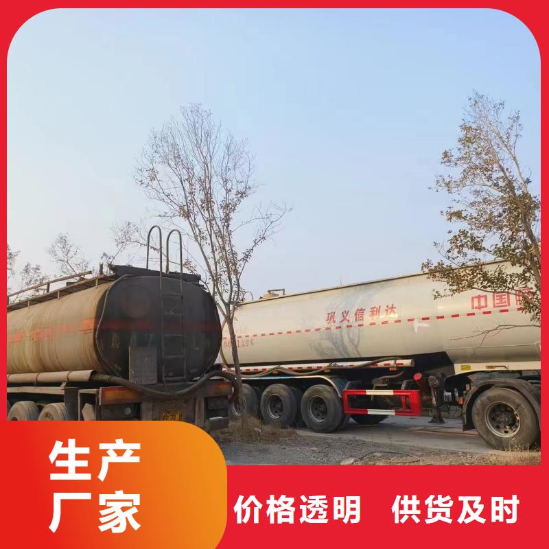 碳源支持定制批发