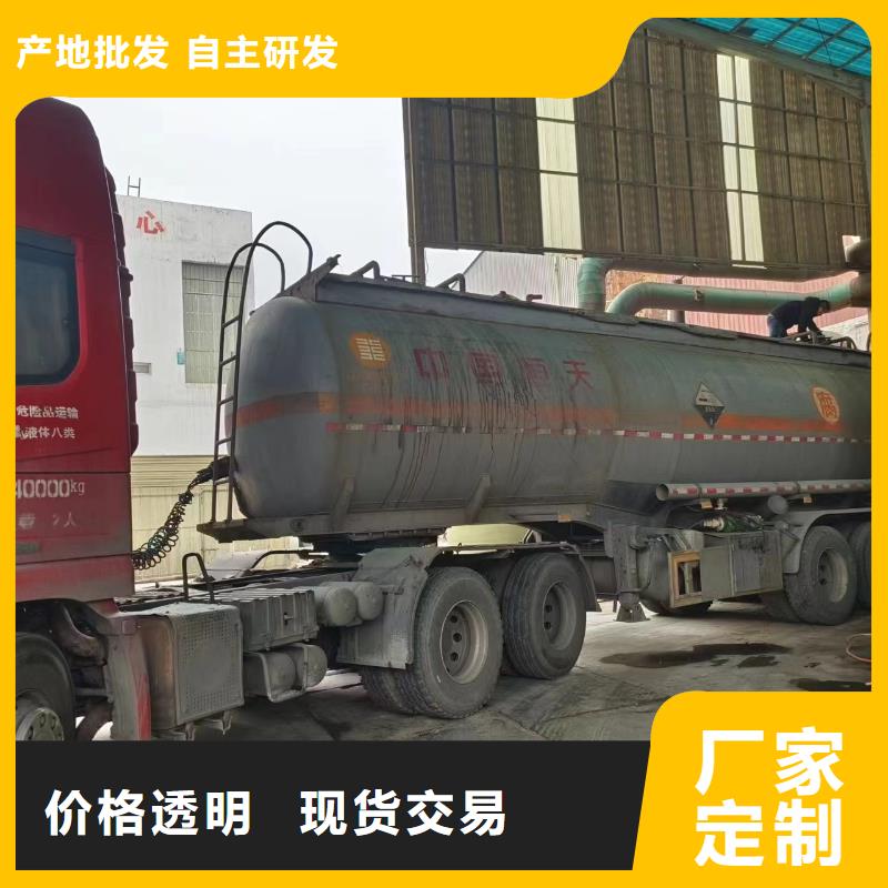 碳源高品质诚信厂家