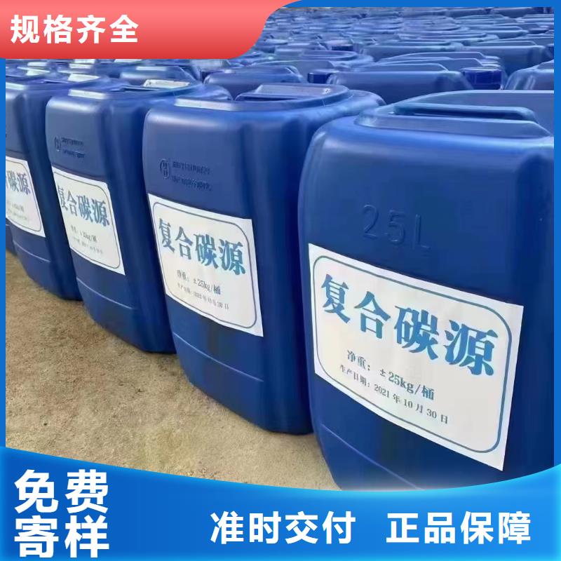 乙酸钠工厂直销