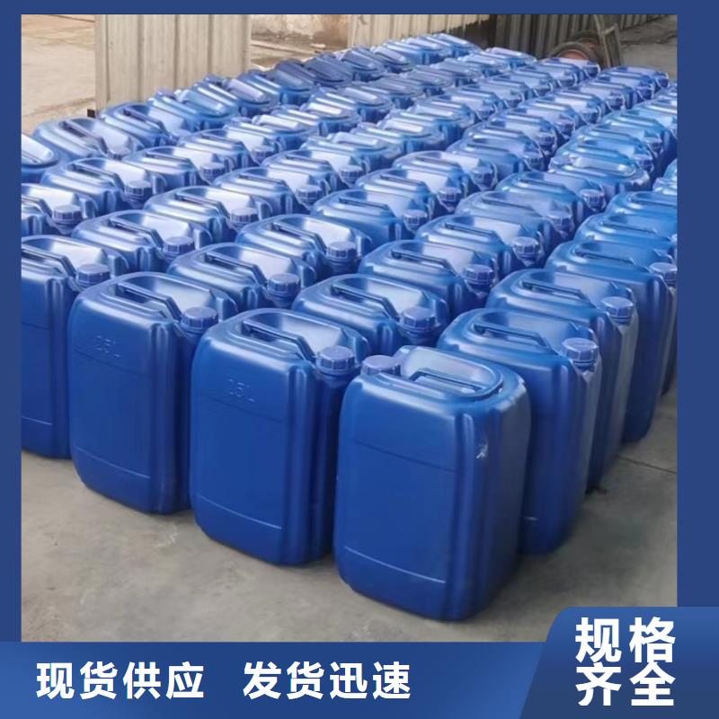 碳源可放心采购