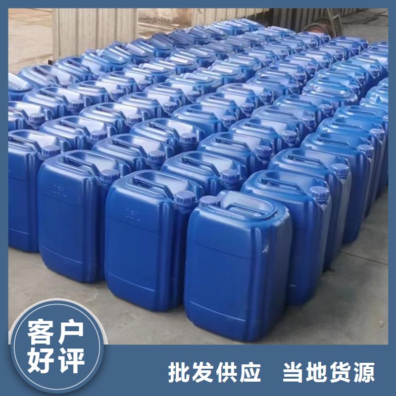  碳源设备齐全支持定制
