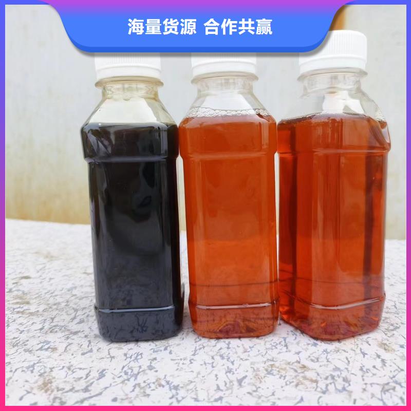  碳源源头厂家量大价优