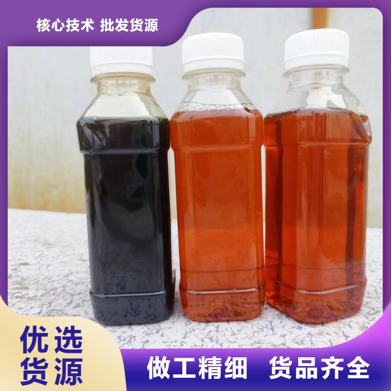 碳源低价货源