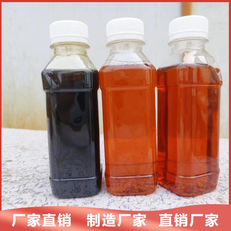 碳源经销商