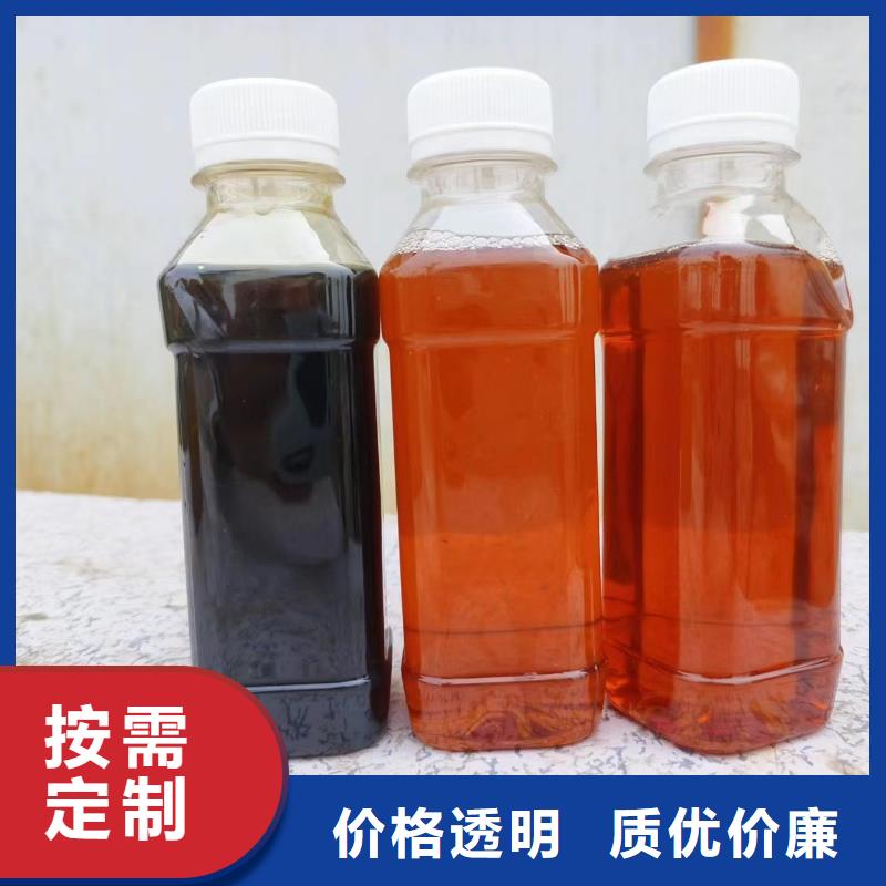 碳源源头厂家