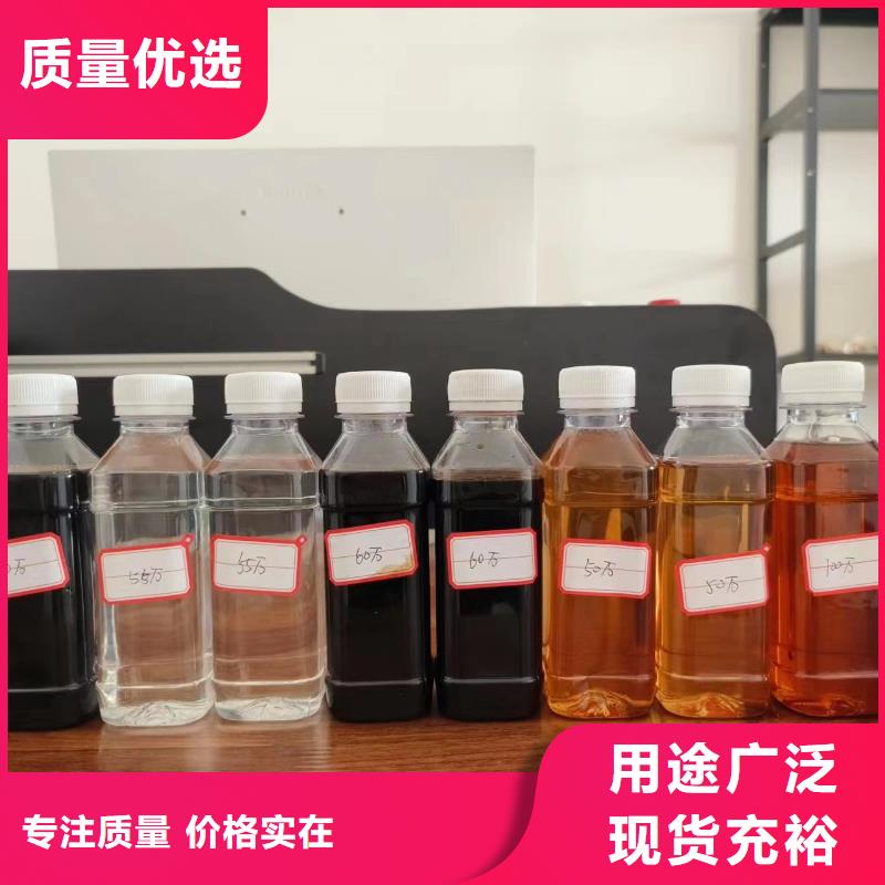 碳源材质实在