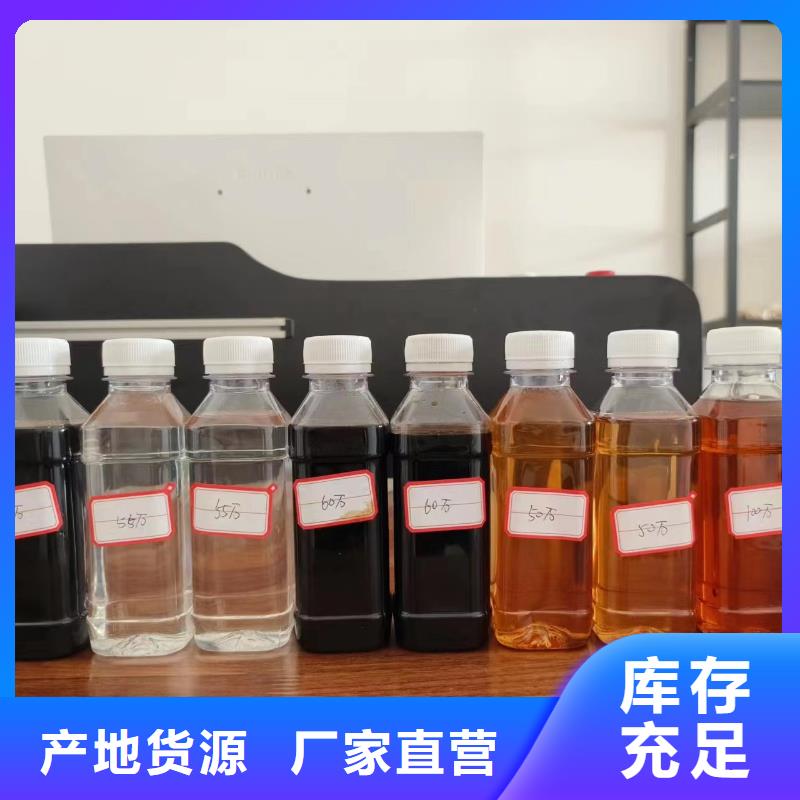 碳源精致工艺