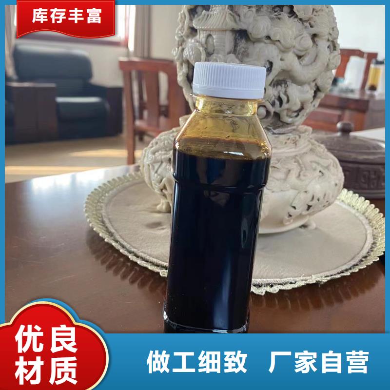 碳源源厂直销