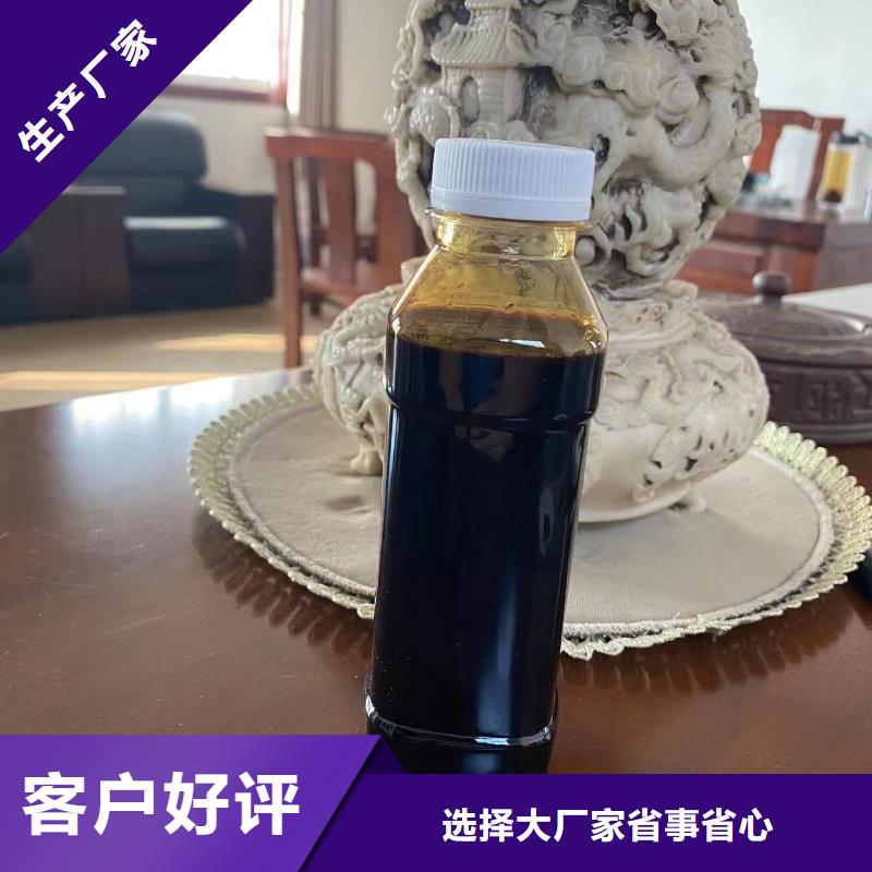 碳源热销产品