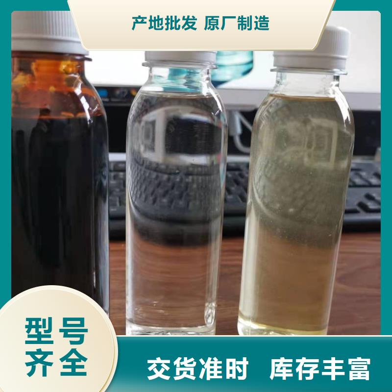 碳源实体厂家支持定制