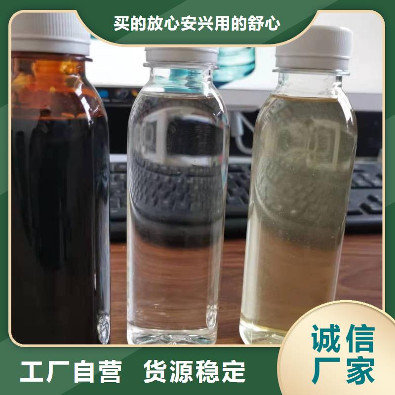 碳源源头工厂量大优惠