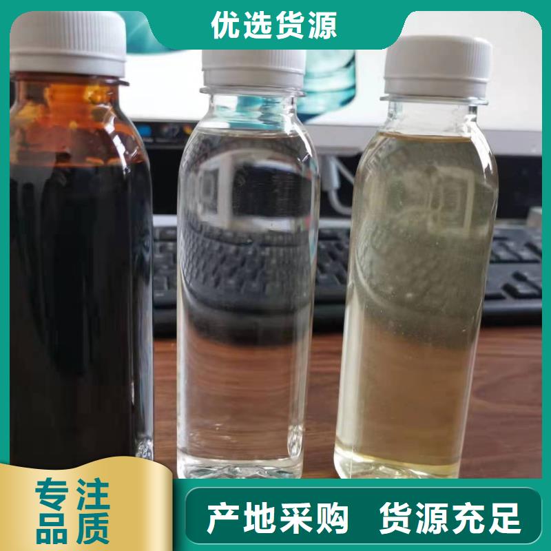 碳源一站式采购商家