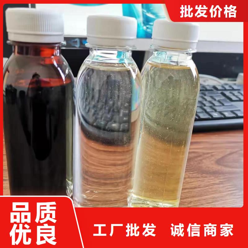 碳源优质工艺