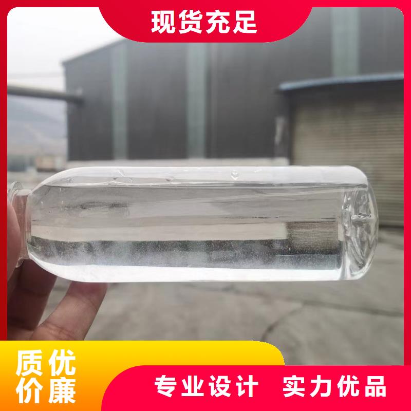  碳源实力工厂