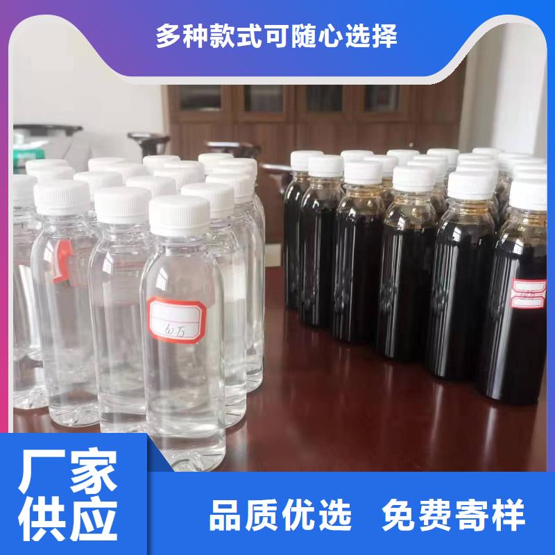 液体碳源供应