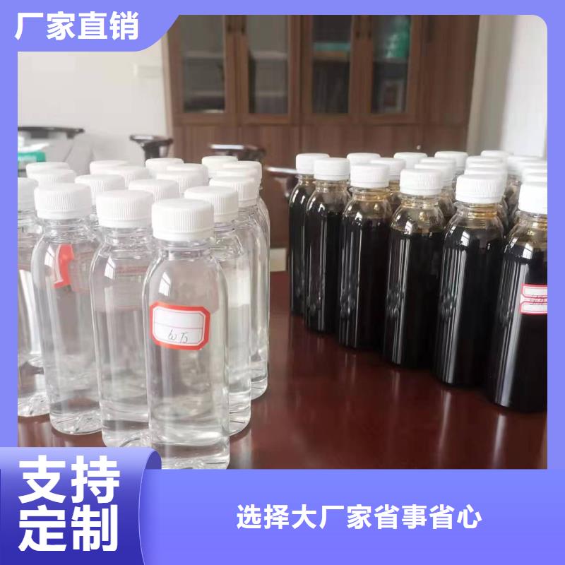 【碳源非离子聚丙烯酰胺专业生产制造厂】