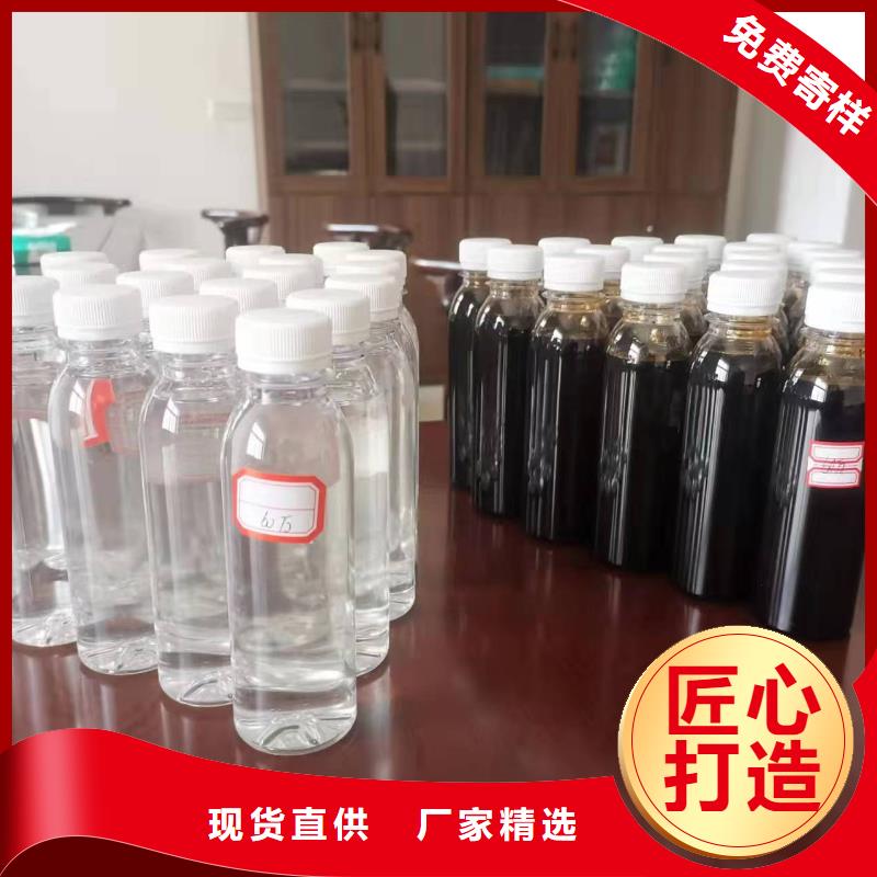 碳源【聚丙烯酰胺厂家】检验发货